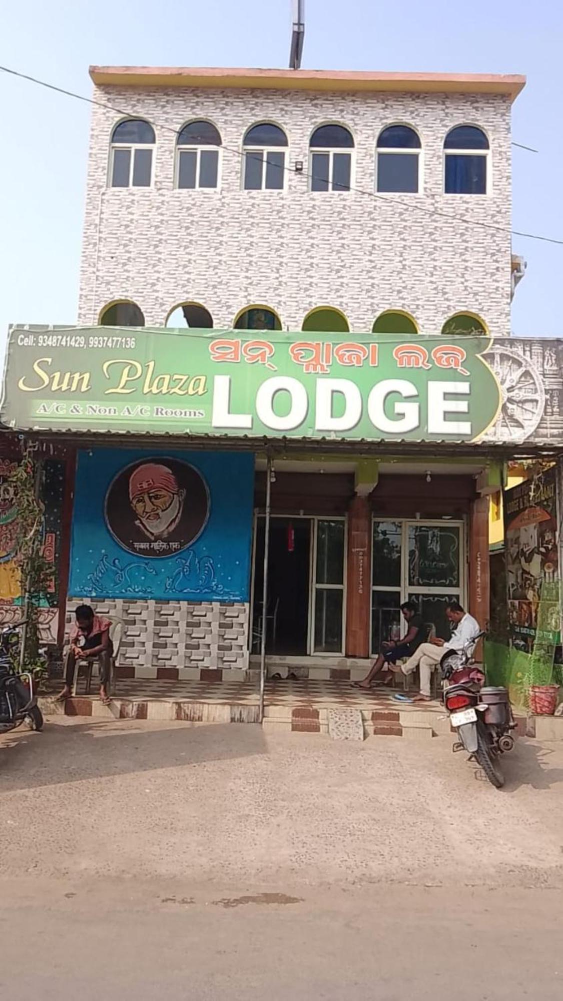 Hotel Sun Plaza-Near Konark Sun Temple- Couple Friendly-Best Choice Of Travellers Экстерьер фото