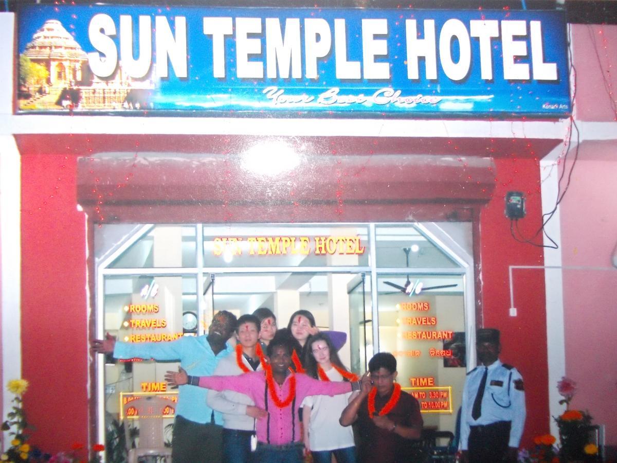 Hotel Sun Plaza-Near Konark Sun Temple- Couple Friendly-Best Choice Of Travellers Экстерьер фото