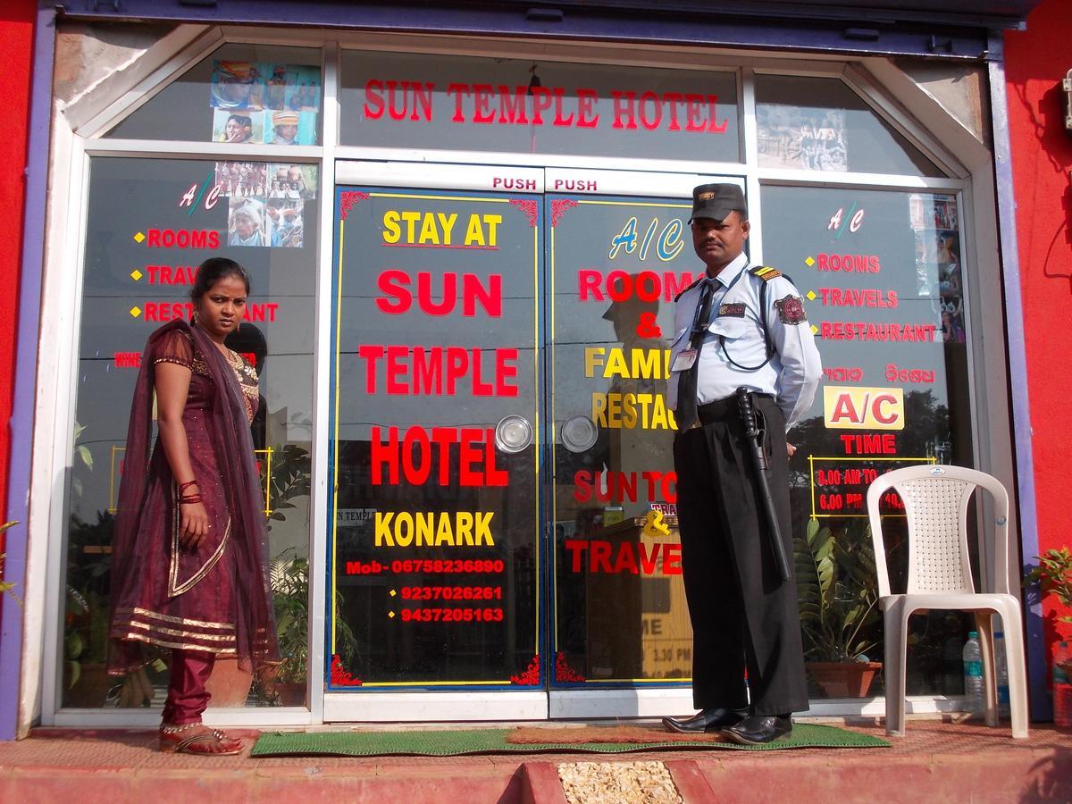 Hotel Sun Plaza-Near Konark Sun Temple- Couple Friendly-Best Choice Of Travellers Экстерьер фото