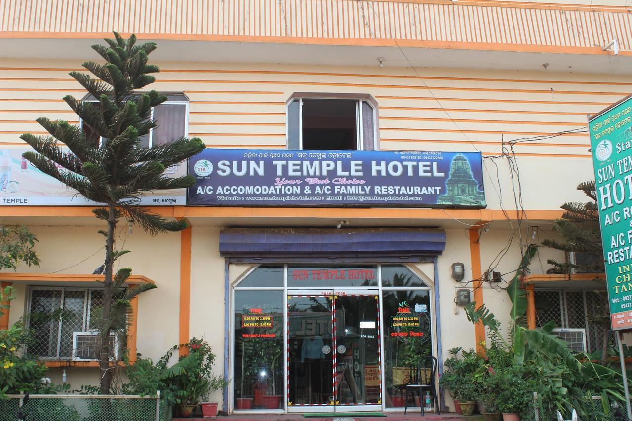 Hotel Sun Plaza-Near Konark Sun Temple- Couple Friendly-Best Choice Of Travellers Экстерьер фото